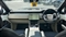 Land Rover Range Rover Image 5