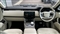 Land Rover Range Rover Image 9