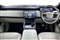 Land Rover Range Rover Image 9