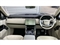 Land Rover Range Rover Image 9