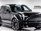 Used Land Rover Range Rover