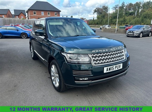 Large image for the Used Land Rover RANGE ROVER