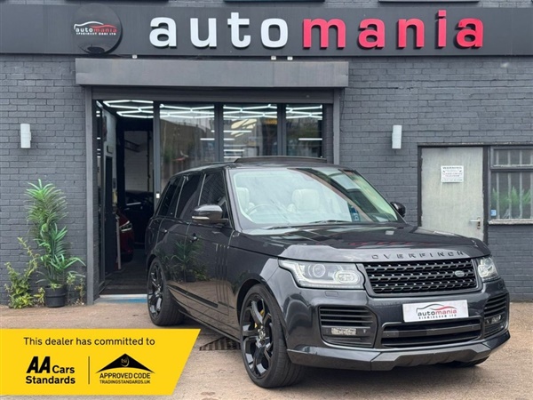 Large image for the Used Land Rover RANGE ROVER