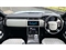 Land Rover Range Rover Image 9
