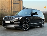 Used Land Rover Range Rover