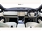 Land Rover Range Rover Image 10
