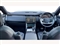 Land Rover Range Rover Image 10