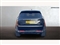 Land Rover Range Rover Image 7