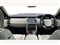 Land Rover Range Rover Image 10