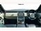 Land Rover Range Rover Image 10