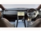 Land Rover Range Rover Image 9