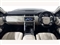 Land Rover Range Rover Image 10