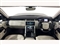 Land Rover Range Rover Image 10