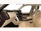 Land Rover Range Rover Image 5