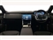 Land Rover Range Rover Image 9