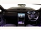 Land Rover Range Rover Image 9