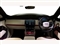Land Rover Range Rover Image 9