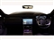 Land Rover Range Rover Image 9