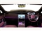 Land Rover Range Rover Image 9
