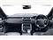 Land Rover Range Rover Image 10