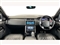 Land Rover Range Rover Image 9