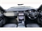 Land Rover Range Rover Image 10