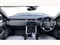 Land Rover Range Rover Image 10