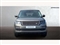 Land Rover Range Rover Image 8