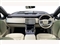 Land Rover Range Rover Image 10
