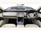 Land Rover Range Rover Image 10
