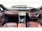 Land Rover Range Rover Image 10