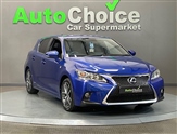 Lexus CT Image 5