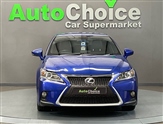 Lexus CT Image 6