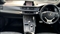 Lexus CT Image 7