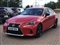 Lexus IS Image 7