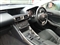 Lexus IS Image 2