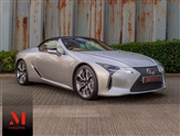 Used Lexus LC Used Lexus LC
