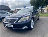 Used Lexus LS