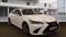 Lexus LS Image 1