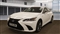 Lexus LS Image 2