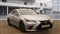 Lexus LS Image 1