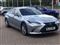 Lexus LS Image 1