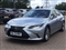 Lexus LS Image 7