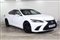 Lexus LS Image 1