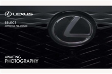 Used Lexus NX