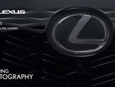 Lexus NX Image 1