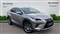 Lexus NX Image 1