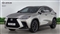Lexus NX Image 3