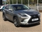 Lexus NX Image 1