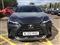 Lexus NX Image 10